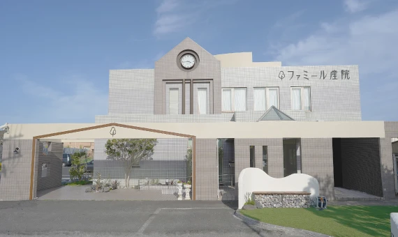 ichikawa
