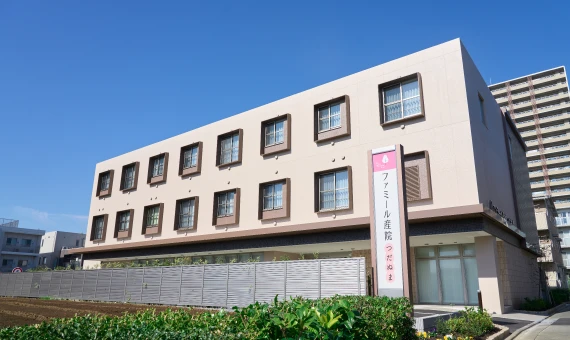 tsudanuma
