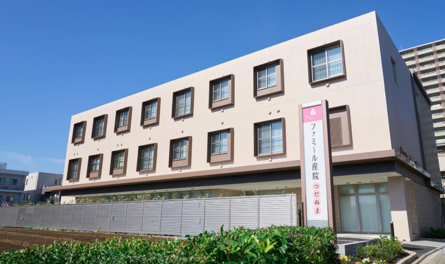 スクリーンショット 2024-07-05 095902
